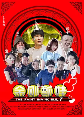 xxx hd movies